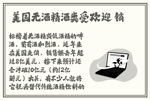 国产精品天干天干在线下载